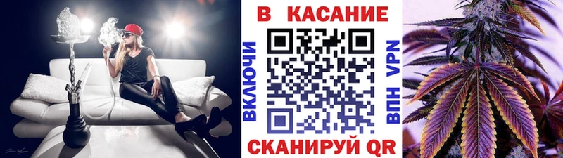 Купить Кокаин  Каннабис  Меф  А ПВП  Амфетамин  Гашиш  Арск
