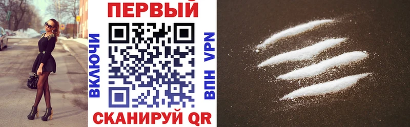 АМФ Premium  Купить  Арск 