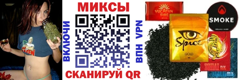 Купить  Арск  Бутират GHB 