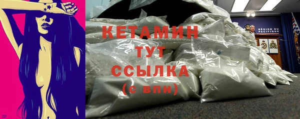 кокаин VHQ Киренск