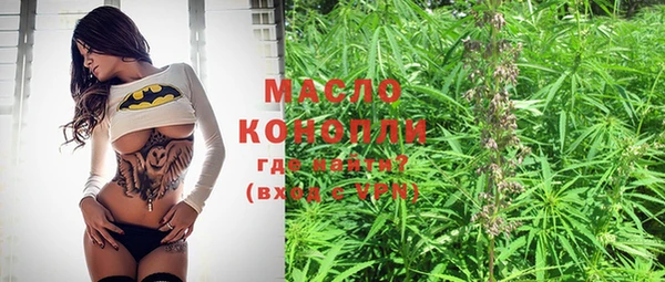 гашиш Козловка