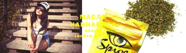 стафф Киреевск