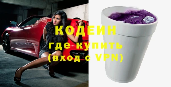 кокаин VHQ Киренск