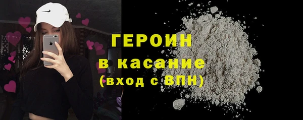 кокаин VHQ Киренск