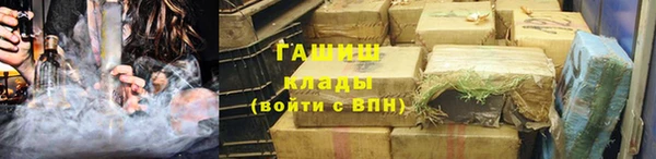 кокаин VHQ Киренск