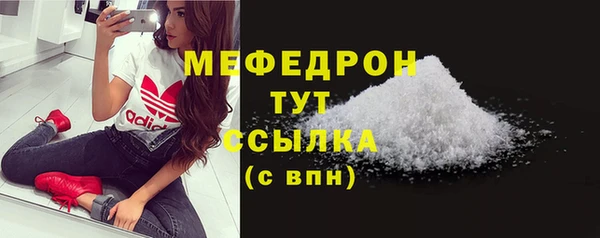 СК Кодинск