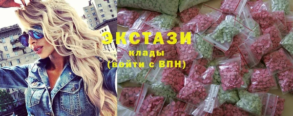 стафф Киреевск