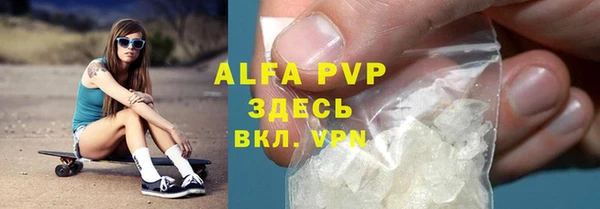 кокаин VHQ Киренск