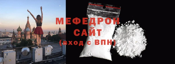 кокаин VHQ Киренск