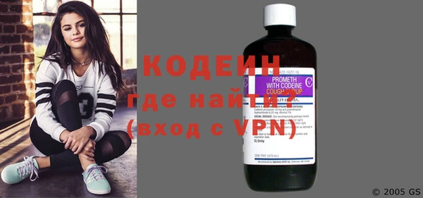кокаин VHQ Киренск