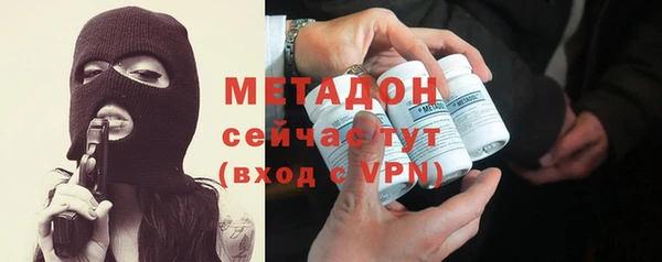 стафф Киреевск