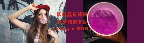 кокаин VHQ Киренск