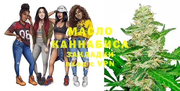 кокаин VHQ Киренск
