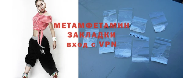 кокаин VHQ Киренск