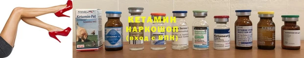 кокаин VHQ Киренск
