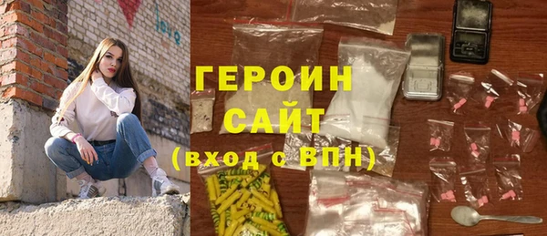 кокаин VHQ Киренск