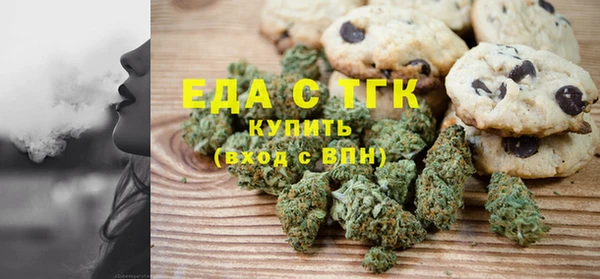 стафф Киреевск