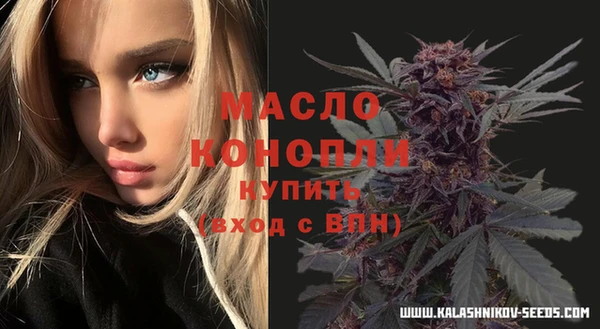 кокаин VHQ Киренск