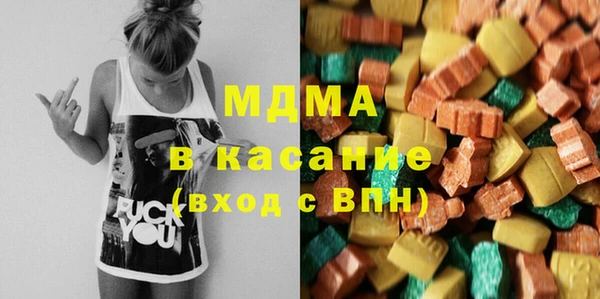 кокаин VHQ Киренск