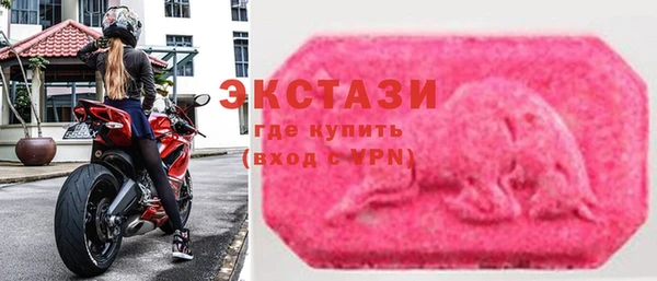 стафф Киреевск