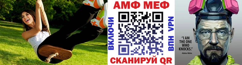 Первитин витя  Купить  Арск 