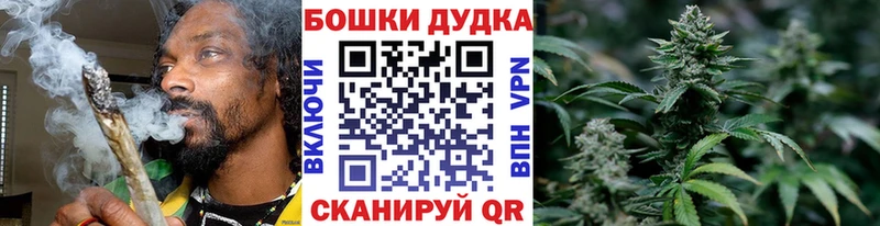 Купить где  Арск  МАРИХУАНА марихуана 